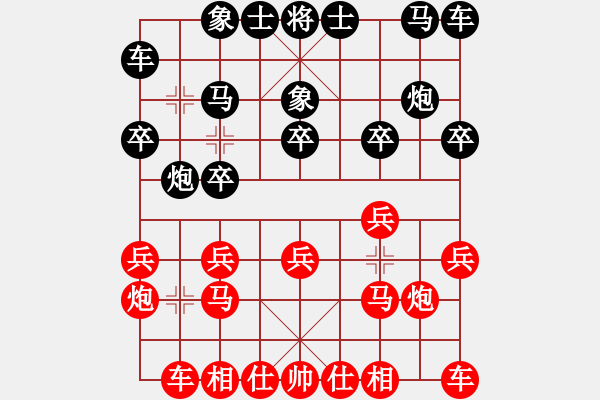 象棋棋谱图片：李进 先和 徐志恺 - 步数：10 