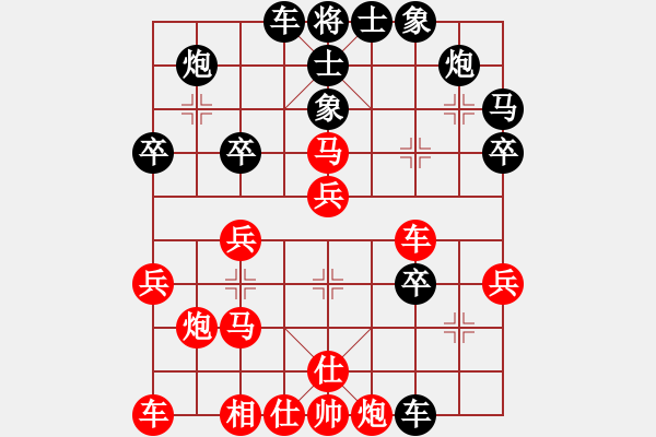 象棋棋谱图片：孙文波先负李晓刚（2013年10月月赛） - 步数：40 