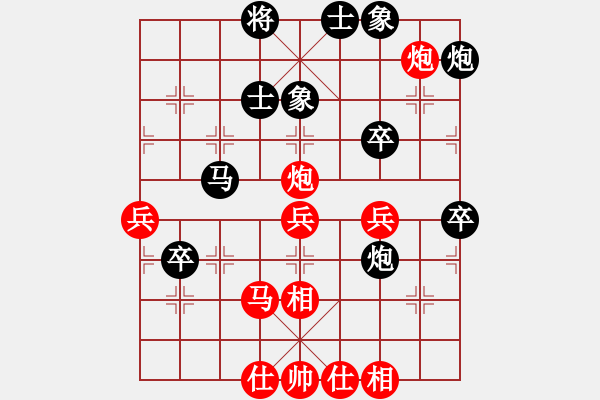 象棋棋谱图片：唐世文 先和 郑凌志 - 步数：60 