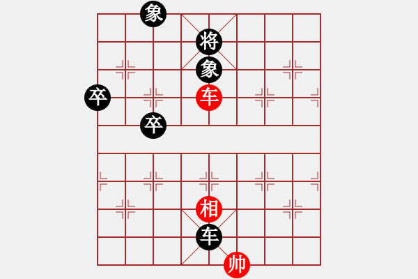 象棋棋譜圖片：激情爭鋒(3段)-負(fù)-繪影臨芳(7段) - 步數(shù)：100 