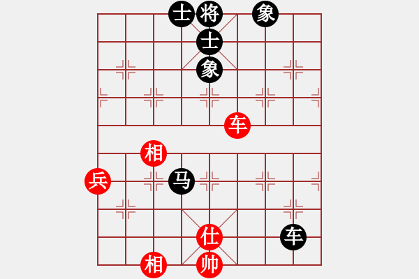 象棋棋譜圖片：qinyiqiang 負(fù) 愚叟 - 步數(shù)：130 