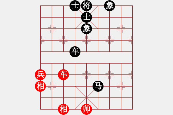 象棋棋譜圖片：qinyiqiang 負(fù) 愚叟 - 步數(shù)：150 