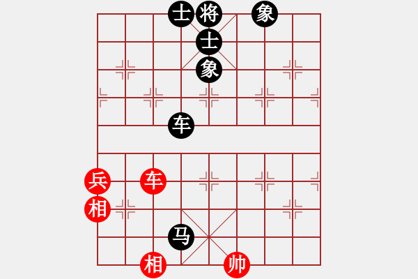 象棋棋譜圖片：qinyiqiang 負(fù) 愚叟 - 步數(shù)：152 