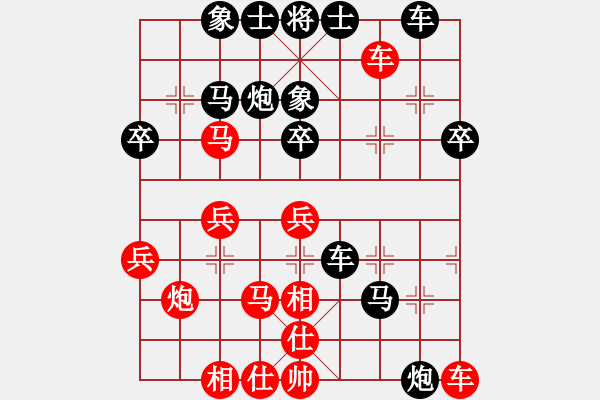 象棋棋譜圖片：qinyiqiang 負(fù) 愚叟 - 步數(shù)：30 