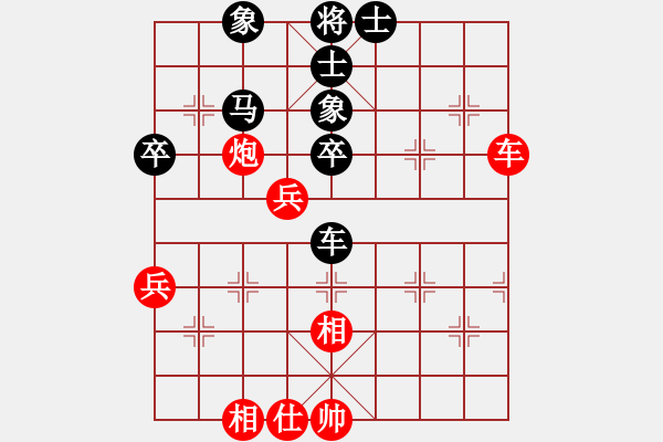 象棋棋譜圖片：qinyiqiang 負(fù) 愚叟 - 步數(shù)：60 