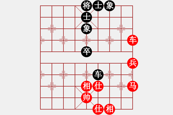 象棋棋譜圖片：xiaozht(9段)-和-華峰論棋(月將) - 步數(shù)：110 