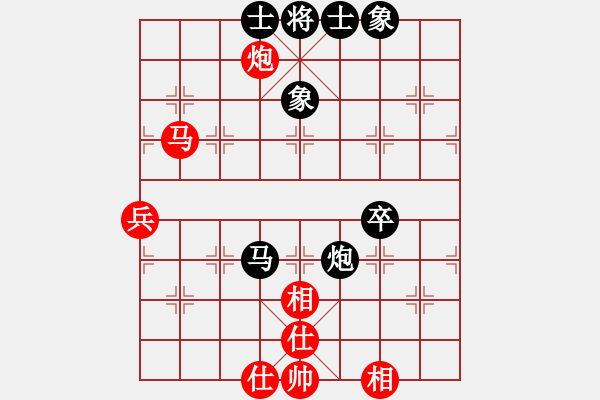 象棋棋譜圖片：杏花村牧童(9星)-和-xianjie(9星) - 步數(shù)：100 