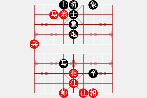 象棋棋譜圖片：杏花村牧童(9星)-和-xianjie(9星) - 步數(shù)：110 