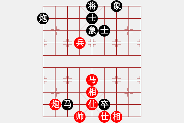 象棋棋譜圖片：杏花村牧童(9星)-和-xianjie(9星) - 步數(shù)：140 