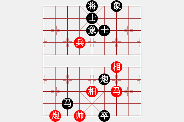 象棋棋譜圖片：杏花村牧童(9星)-和-xianjie(9星) - 步數(shù)：150 