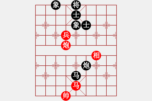 象棋棋譜圖片：杏花村牧童(9星)-和-xianjie(9星) - 步數(shù)：160 