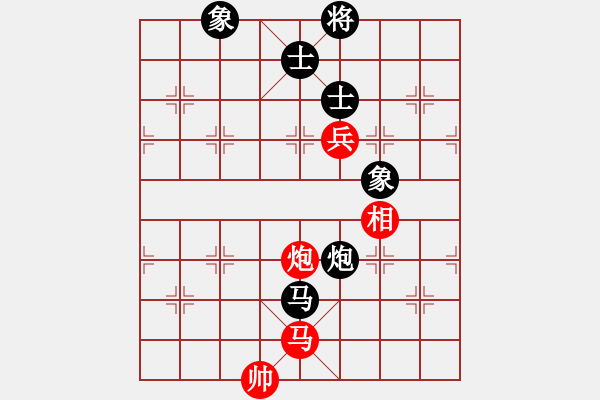 象棋棋譜圖片：杏花村牧童(9星)-和-xianjie(9星) - 步數(shù)：180 