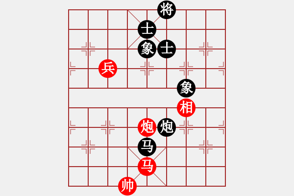 象棋棋譜圖片：杏花村牧童(9星)-和-xianjie(9星) - 步數(shù)：190 