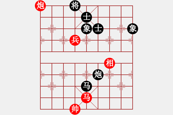 象棋棋譜圖片：杏花村牧童(9星)-和-xianjie(9星) - 步數(shù)：200 