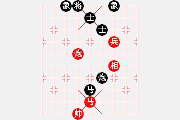 象棋棋譜圖片：杏花村牧童(9星)-和-xianjie(9星) - 步數(shù)：240 