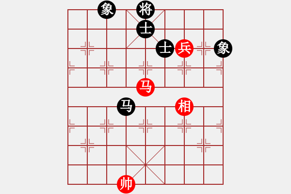 象棋棋譜圖片：杏花村牧童(9星)-和-xianjie(9星) - 步數(shù)：250 