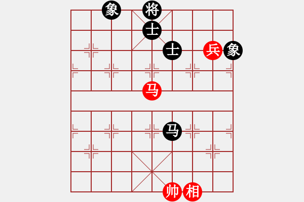 象棋棋譜圖片：杏花村牧童(9星)-和-xianjie(9星) - 步數(shù)：260 