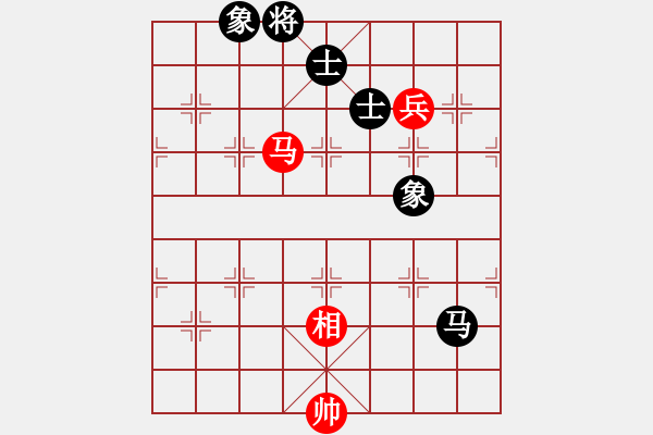 象棋棋譜圖片：杏花村牧童(9星)-和-xianjie(9星) - 步數(shù)：270 