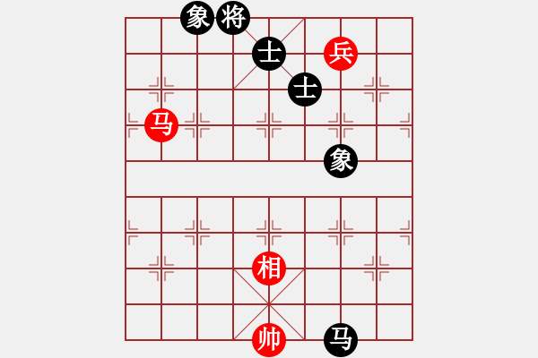 象棋棋譜圖片：杏花村牧童(9星)-和-xianjie(9星) - 步數(shù)：280 