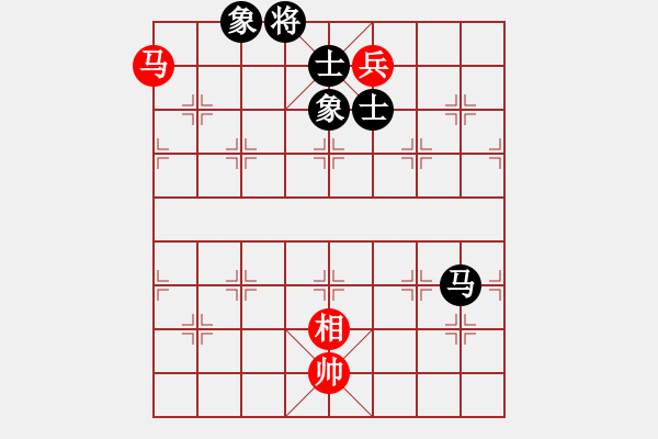 象棋棋譜圖片：杏花村牧童(9星)-和-xianjie(9星) - 步數(shù)：290 