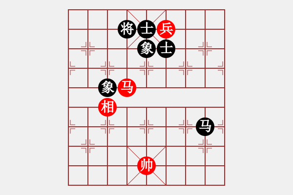 象棋棋譜圖片：杏花村牧童(9星)-和-xianjie(9星) - 步數(shù)：300 