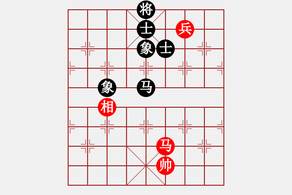 象棋棋譜圖片：杏花村牧童(9星)-和-xianjie(9星) - 步數(shù)：310 