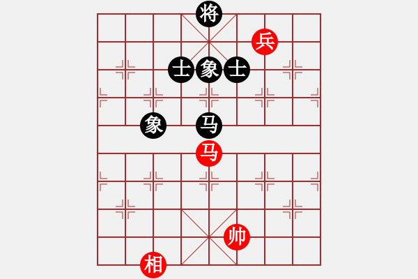 象棋棋譜圖片：杏花村牧童(9星)-和-xianjie(9星) - 步數(shù)：320 