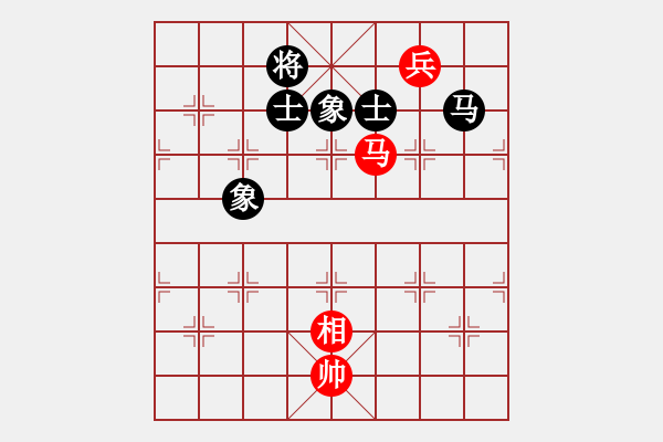 象棋棋譜圖片：杏花村牧童(9星)-和-xianjie(9星) - 步數(shù)：330 