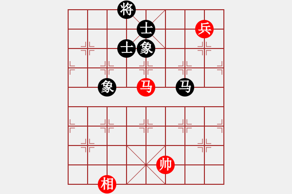 象棋棋譜圖片：杏花村牧童(9星)-和-xianjie(9星) - 步數(shù)：340 