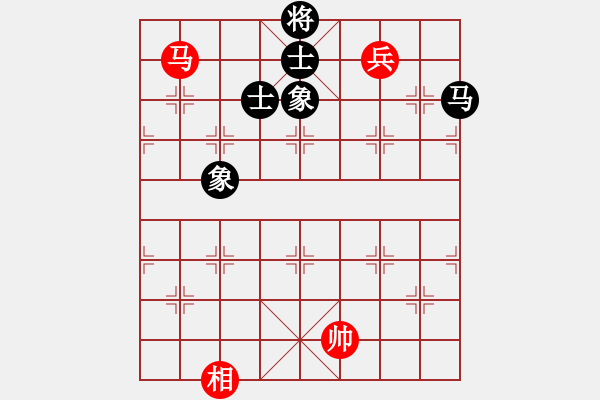 象棋棋譜圖片：杏花村牧童(9星)-和-xianjie(9星) - 步數(shù)：350 