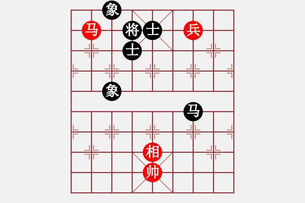 象棋棋譜圖片：杏花村牧童(9星)-和-xianjie(9星) - 步數(shù)：370 