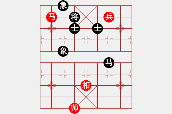 象棋棋譜圖片：杏花村牧童(9星)-和-xianjie(9星) - 步數(shù)：373 