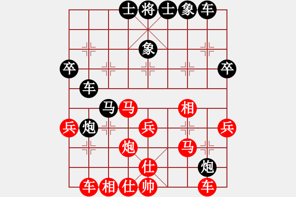 象棋棋譜圖片：5.1建榮先負(fù)一飛 - 步數(shù)：40 