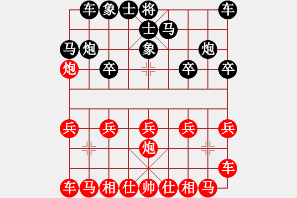 象棋棋譜圖片：bbboy002（紅先勝）-中國(guó)夢(mèng)（黑） - 步數(shù)：10 