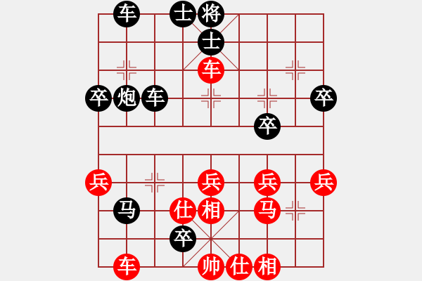 象棋棋譜圖片：順城街(5星)-負(fù)-藝學(xué)世家(9星) - 步數(shù)：54 