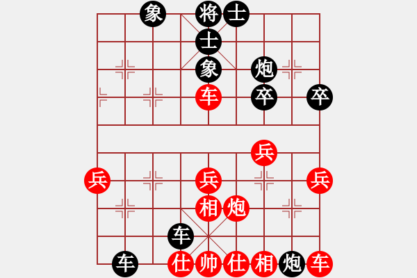 象棋棋譜圖片：【19回合速勝】業(yè)3 4289301(校尉) 負 業(yè)5 3083232(太守) - 步數(shù)：38 