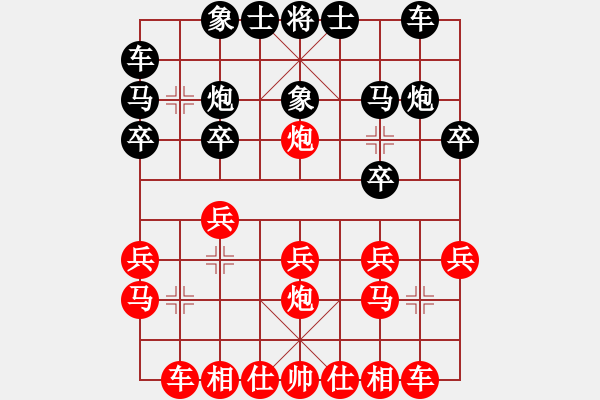 象棋棋譜圖片：深圳 柳大華 負(fù) 四川 孟辰 - 步數(shù)：15 