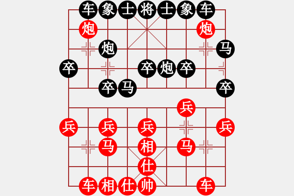 象棋棋谱图片：卡門(9段)-负-shwshw(9段) - 步数：30 