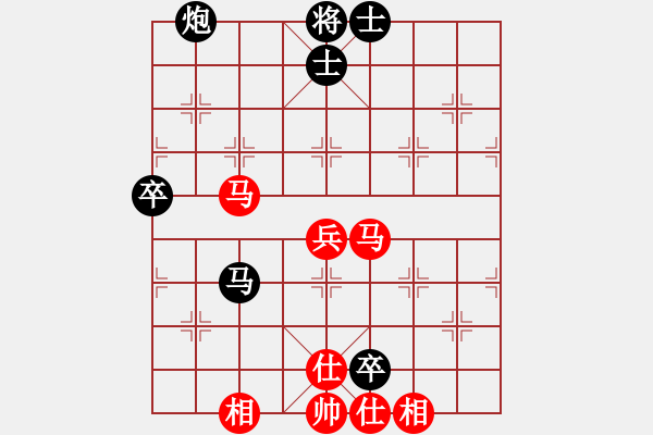 象棋棋譜圖片：第二屆智運(yùn)會(huì)男子快棋3輪：上海胡榮華VS廣東呂欽 - 步數(shù)：80 