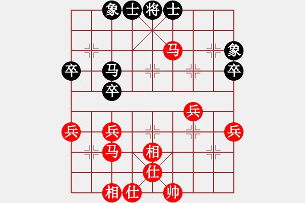 象棋棋譜圖片：第4局 饒先屏風(fēng)馬破當(dāng)頭炮直橫車 變17 - 步數(shù)：46 