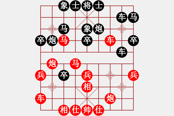 象棋棋譜圖片：《比拼柔功，凝聚內(nèi)力！》八仙聚友【先負(fù)】寧波戚文卿(2015-3-8弈于大師網(wǎng)高級(jí)棋室) - 步數(shù)：40 