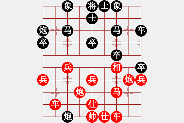 象棋棋譜圖片：重紫(1段)-勝-拿金牌(1段) - 步數(shù)：40 