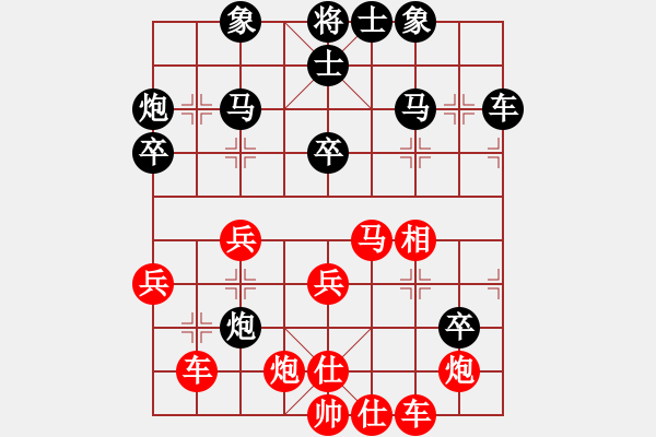 象棋棋譜圖片：重紫(1段)-勝-拿金牌(1段) - 步數(shù)：50 