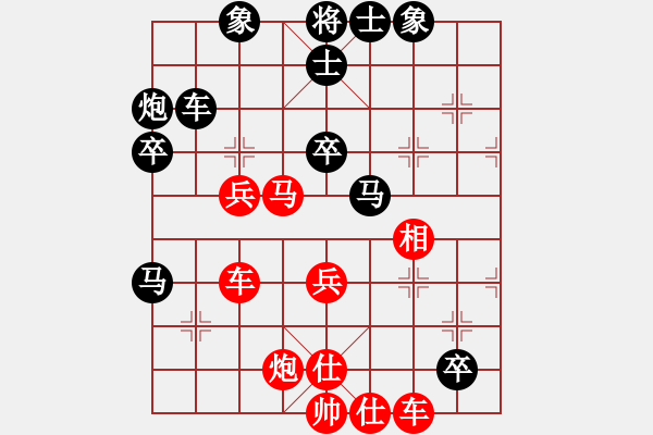 象棋棋譜圖片：重紫(1段)-勝-拿金牌(1段) - 步數(shù)：60 