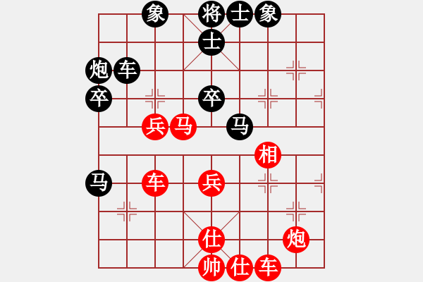 象棋棋譜圖片：重紫(1段)-勝-拿金牌(1段) - 步數(shù)：61 