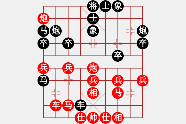 象棋棋譜圖片：李響智(3段)-負(fù)-我愛李若彤(3段) - 步數(shù)：40 