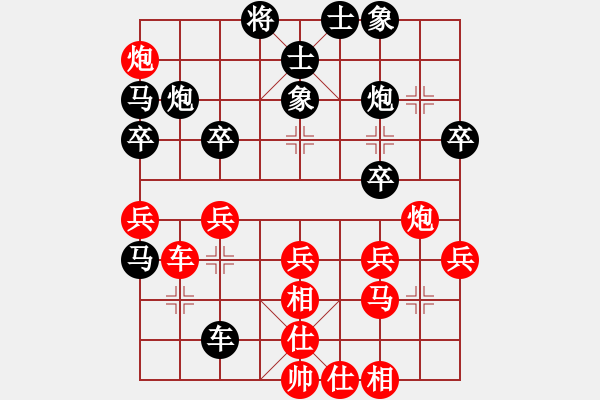 象棋棋譜圖片：李響智(3段)-負(fù)-我愛李若彤(3段) - 步數(shù)：50 