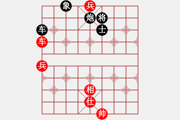 象棋棋譜圖片：和棋 - 步數(shù)：110 