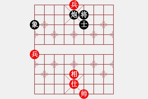 象棋棋譜圖片：和棋 - 步數(shù)：112 