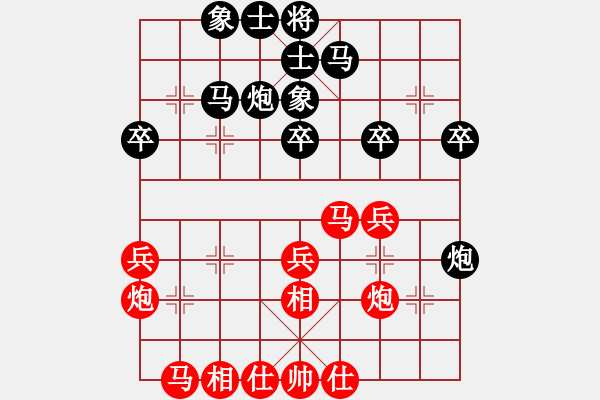 象棋棋谱图片：孙勇征 先和 谢靖 - 步数：30 
